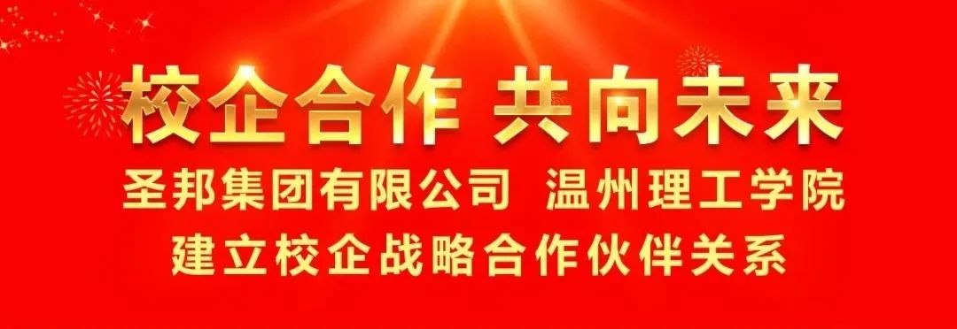 微信圖片_20230315091403.jpg 微信圖片_20230315091403.jpg