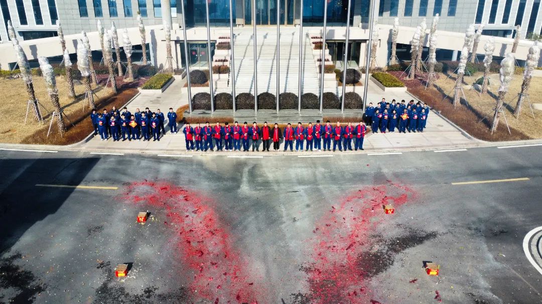 微信圖片_20250322152817.jpg 微信圖片_20250322152817.jpg